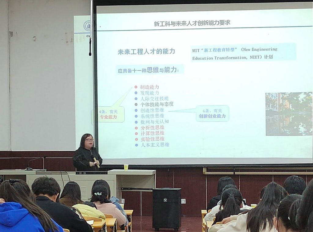 兰州理工大学冯辉霞教授应邀为维多利亚vic115优惠大厅作报告